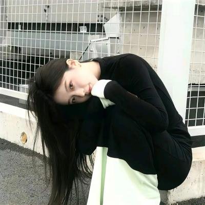 公共女人